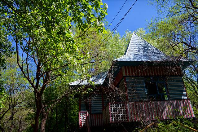 扎兰屯秀水山庄