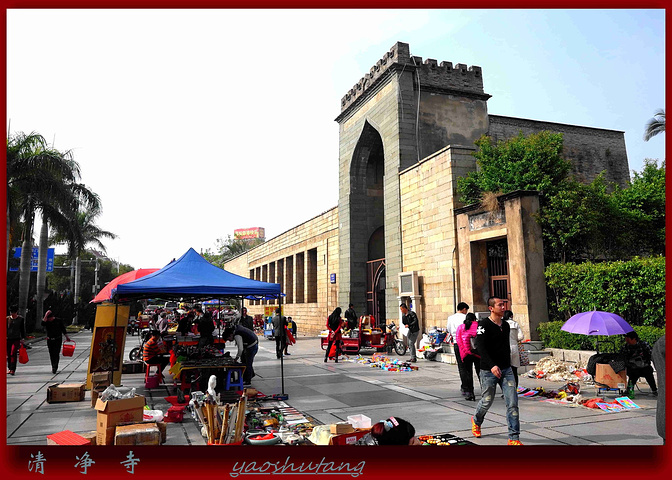 2017是阿拉伯穆斯林在中国创建的现存最古._