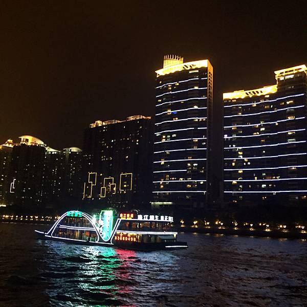 广州塔码头珠江夜游