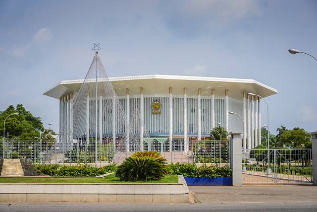 班达拉奈克国际会议大厦bandaranaike memorial international