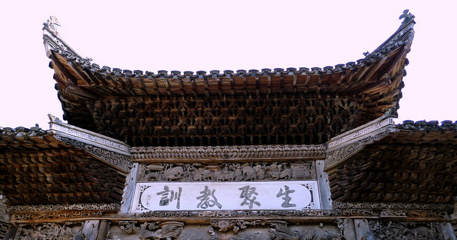 俞氏宗祠位于江湾镇的汪口村,整个宗祠为三进院落