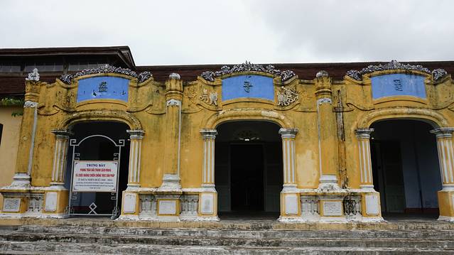 革命历史博物馆