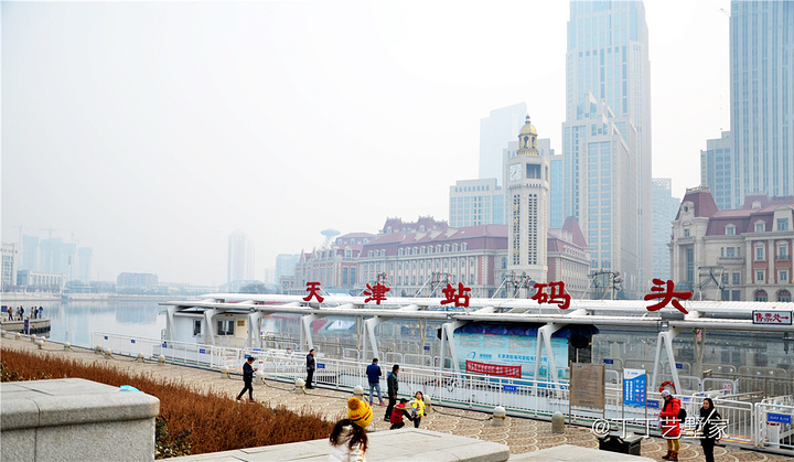 天津站码头