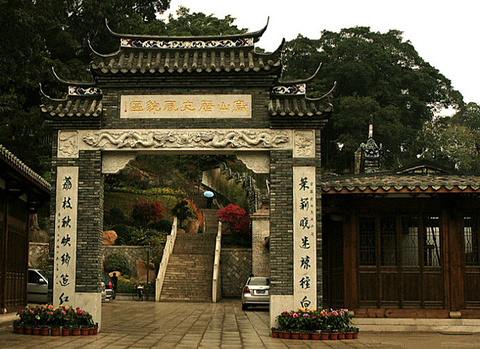 2017乌山_旅游攻略_门票_地址_游记点评,福州旅游景点推荐 - 去哪儿攻略社区