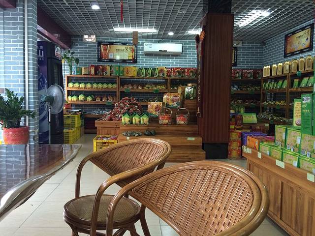 肇庆裹蒸皇中皇