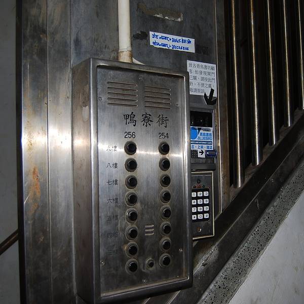 2018鸭寮街购物攻略,香港鸭寮街购物中心推荐