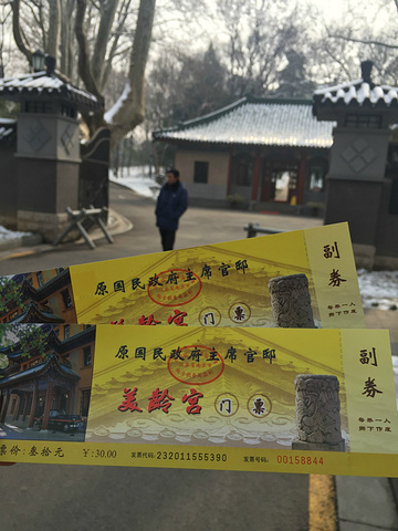 gdp增速_2018年钟山区gdp(3)