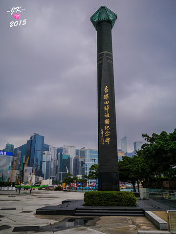 2017.点,如果需要去湾仔码头坐天星小轮的话倒