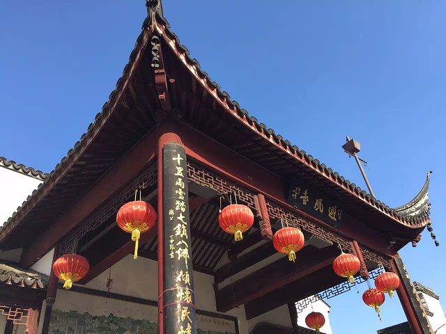 2017离上海市区算是最近的一条老街,交通十分