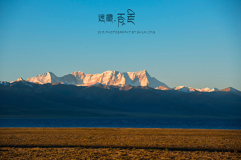 念青唐古拉山旅游景点攻略图