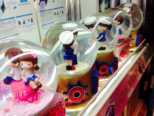 阿呀呀女孩时尚饰品店