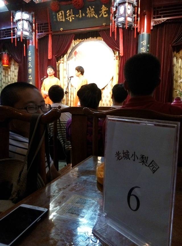 天津老城博物馆