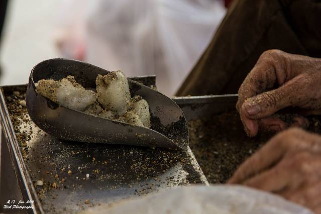 叶氏麻糍(鼓浪屿店)