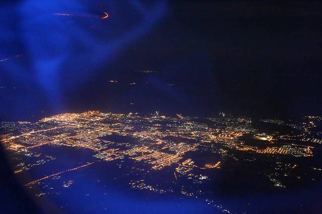 斗湖山国家公园