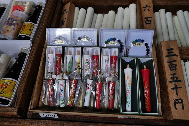 祭祀用品,明码标价,童叟无欺