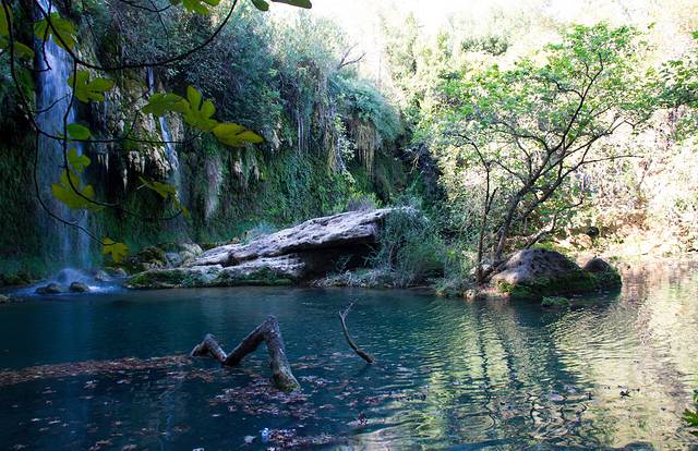 库尔顺卢瀑布自然公园