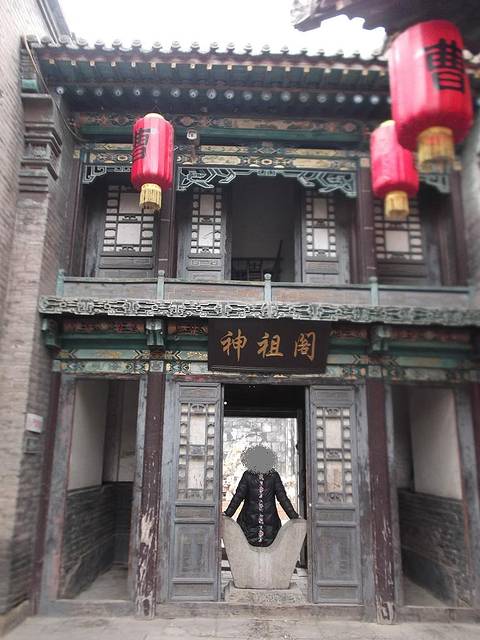 2017三多堂_旅游攻略_门票_地址_游记点评,晋中旅游景点,酒店,购物