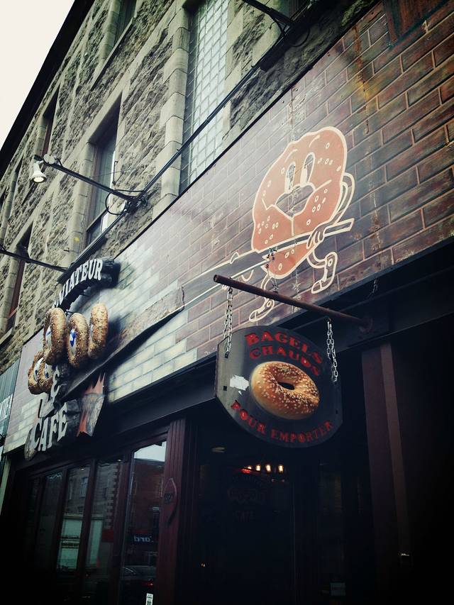 ST-Viateur硬面包圈馆