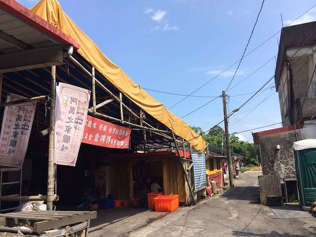 阿万之家-蔗燻鸭赏