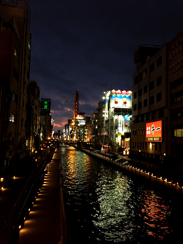 道顿堀河畔散步路