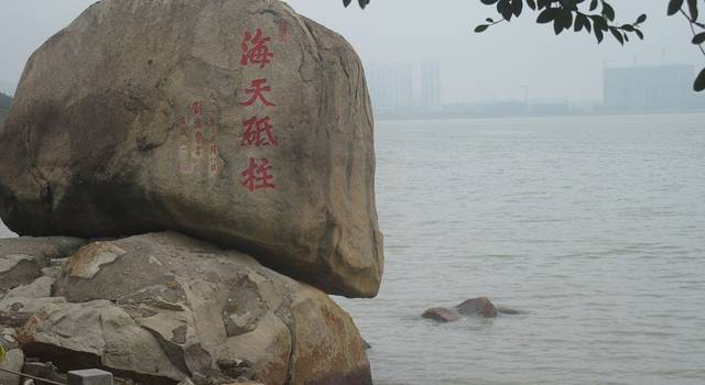 一日微雨,骑行珠海