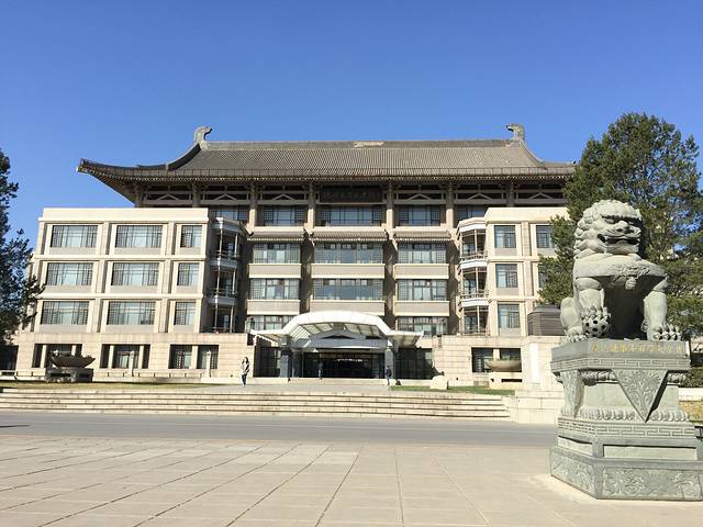 北京大学