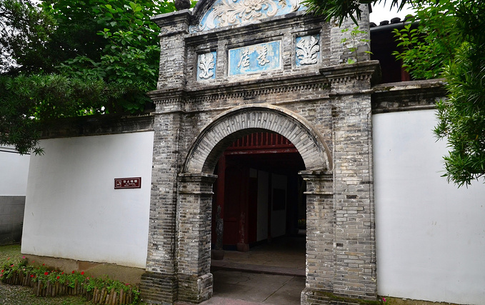 但是在宅院里游览"丰镐房"的时候,心里倒是有点惊讶,蒋氏的身世真是