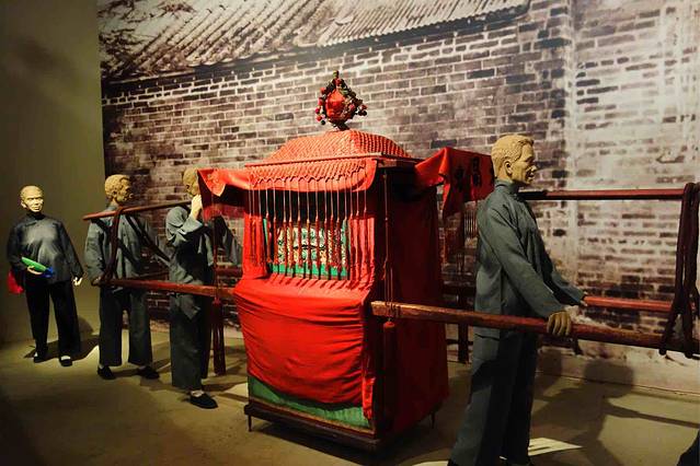 香港历史博物馆