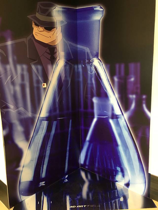 上海高岛屋百货