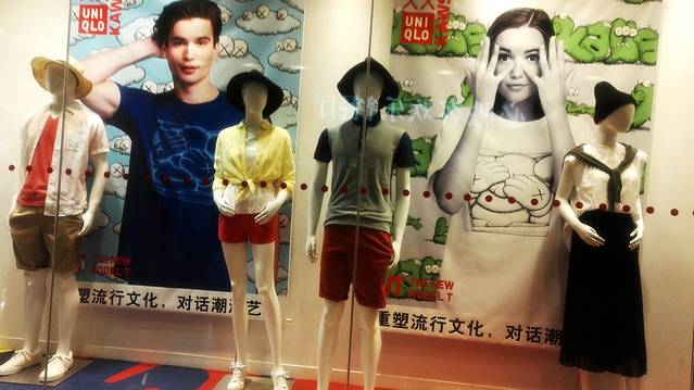 优衣库(南京新百店)