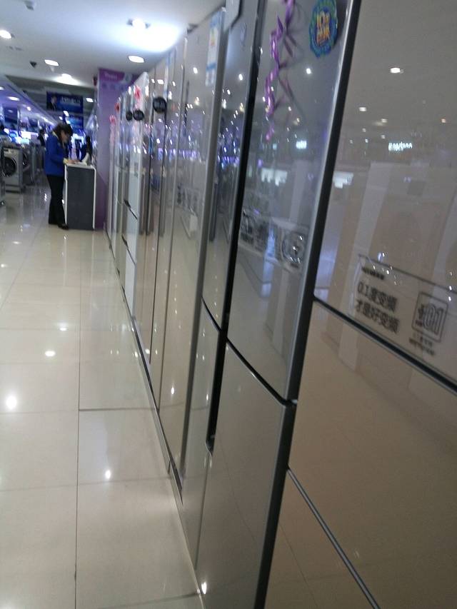 大连市交电家电总公司综合商场