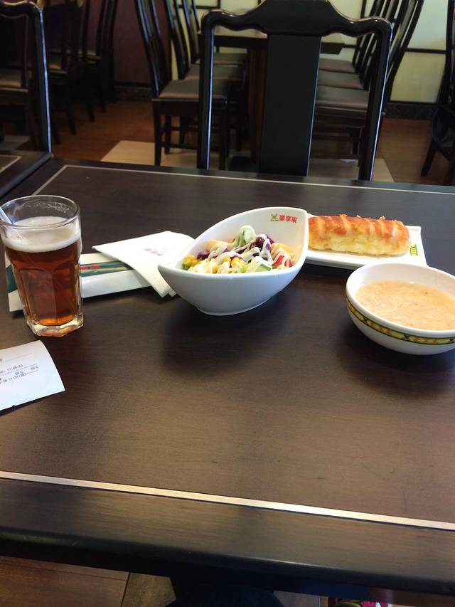 豪享来(柳营店)