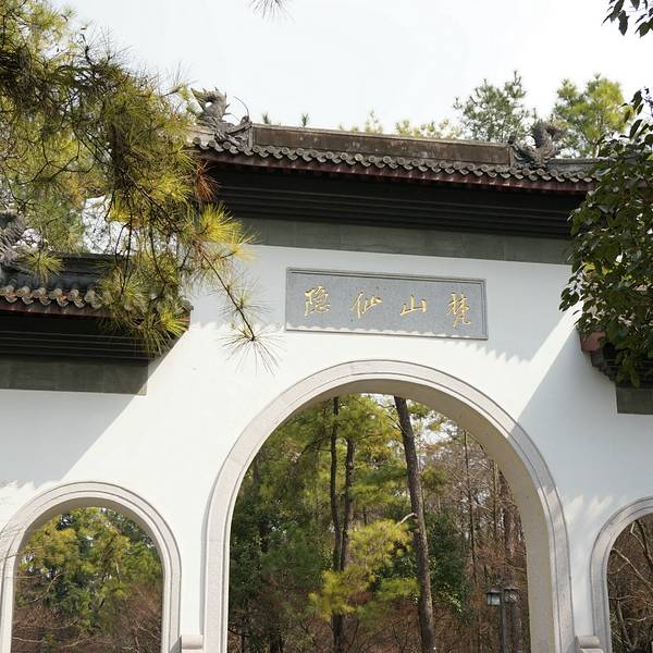 西湖游玩路线灵隐寺 85a8efaea5ba40f7.jpg_600x600x70_6b38d167.jpg