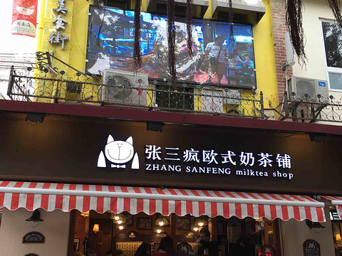 鼓浪屿旅游景点攻略图