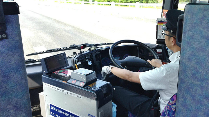 2017从名古屋中部国际机场到市区选择了巴士