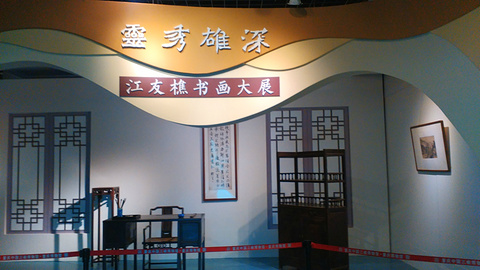 三峡博物馆旅游景点攻略图
