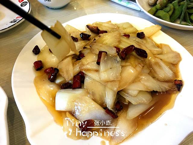 小竹屋家常菜(山大路店)