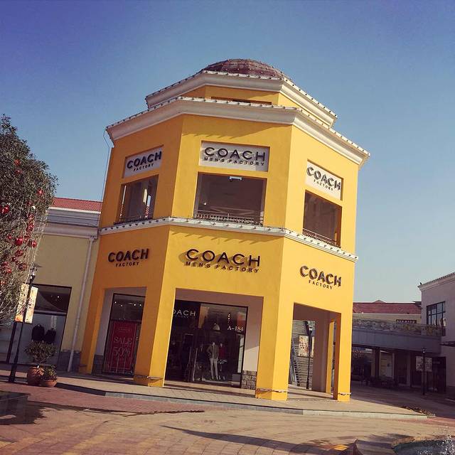 百联奥特莱斯广场（武汉·盘龙）