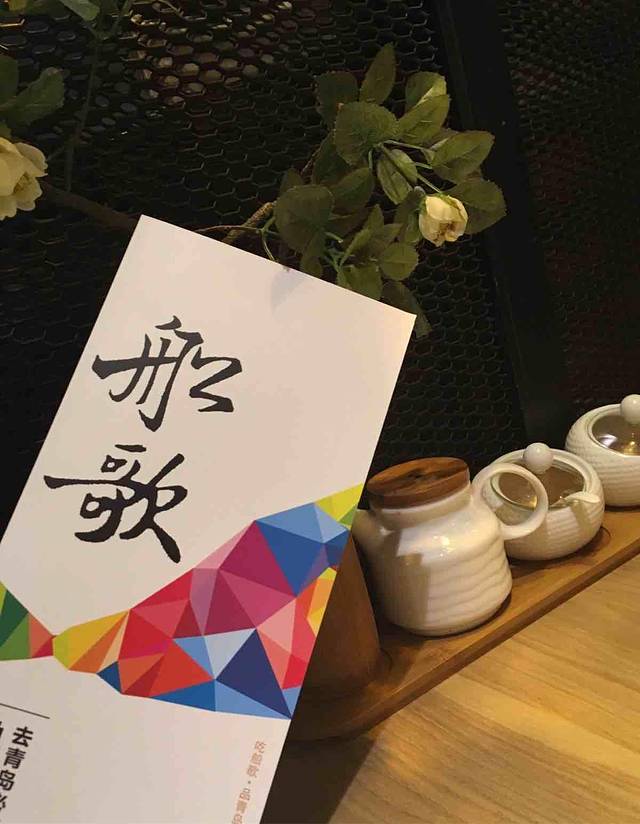 新中关购物中心