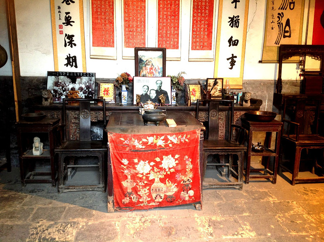 韩城党家村是中国历史名村,始建于元代.改造成农家餐厅的庭院.