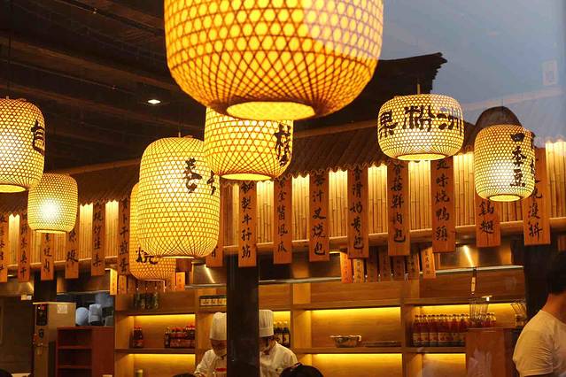 李记大茶饭粤港茶楼(乌镇店)