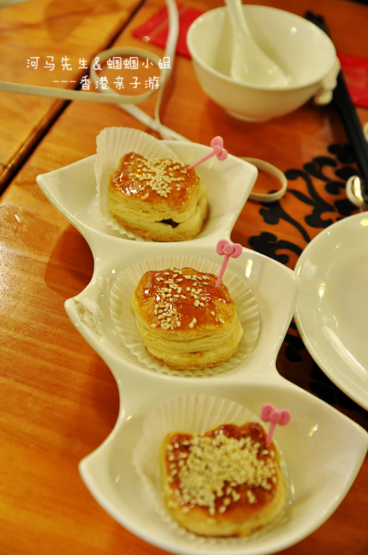 Hello Kitty中菜轩