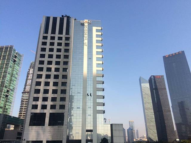 高德置地广场·春广场