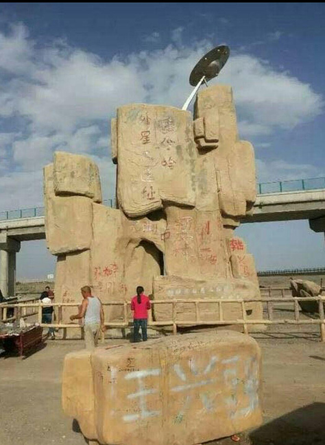 青海到敦煌大环线_酒泉旅游攻略_自助游攻略