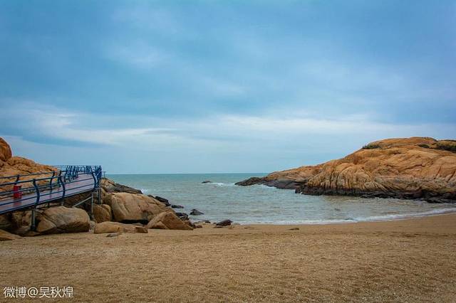 那琴半岛地质海洋公园