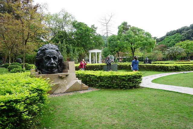 广东外语外贸大学(白云山校区)