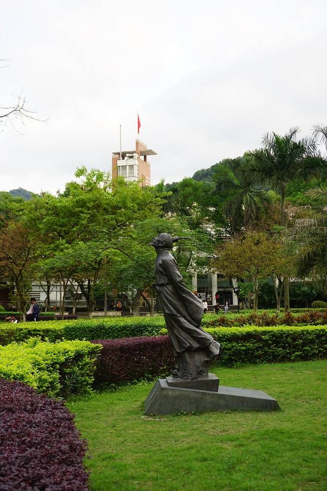 广东外语外贸大学(白云山校区)