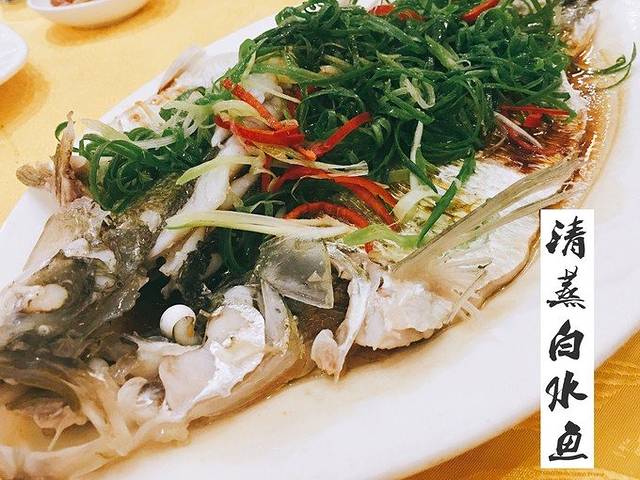 枫春海鲜大排档