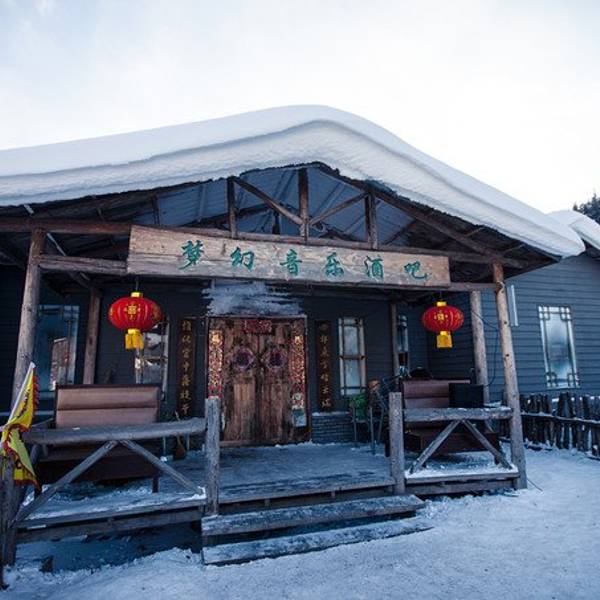 梦幻家园旅游攻略