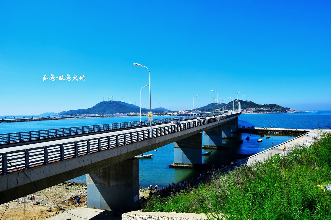 带着家人太原出发自驾烟台、长岛、济南七日